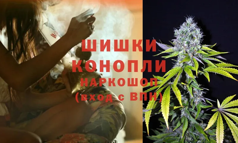 Бошки марихуана OG Kush  что такое   Улан-Удэ 